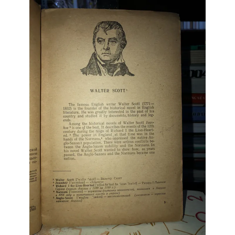 Readings from English and American Literature 799543