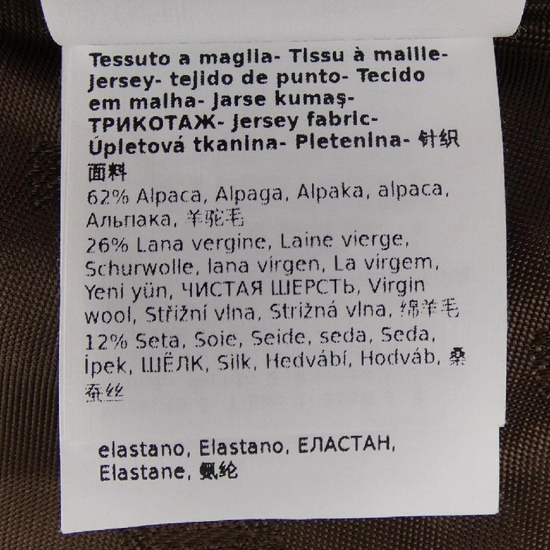 Max Mara SFILATA 1086122 Áo khoác - Hàng hiệu Chính hãng 822223