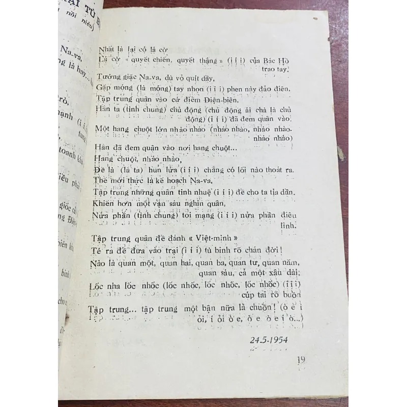 NỤ CƯỜI KHÁNG CHIẾN - TÚ MỠ 601698