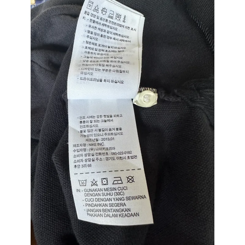 Áo polo Nike 970987