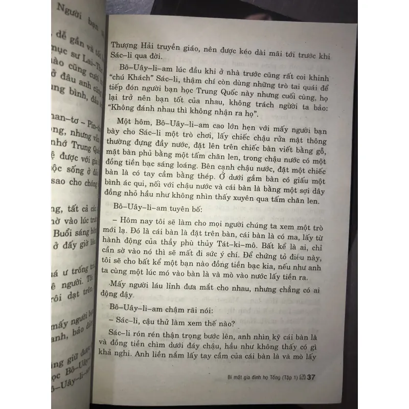 Bí mật gia đình họ Tống (trọn bộ 2 tập) 713339