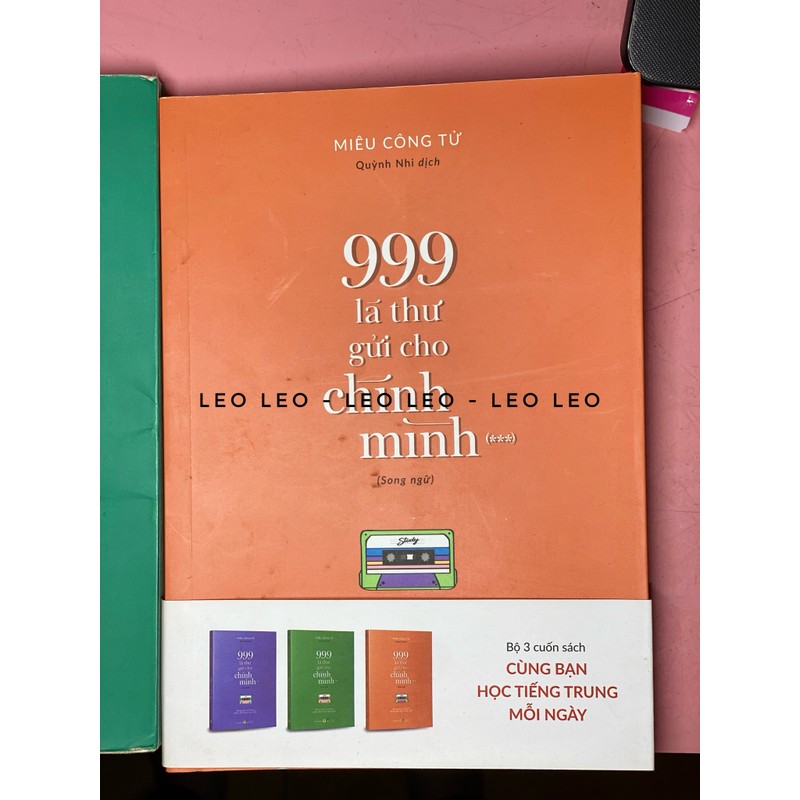 Combo 3 quyển Sách 999 Lá Thư Gửi Cho Chính Mình phiên bản song ngữ Việt Trung 69590