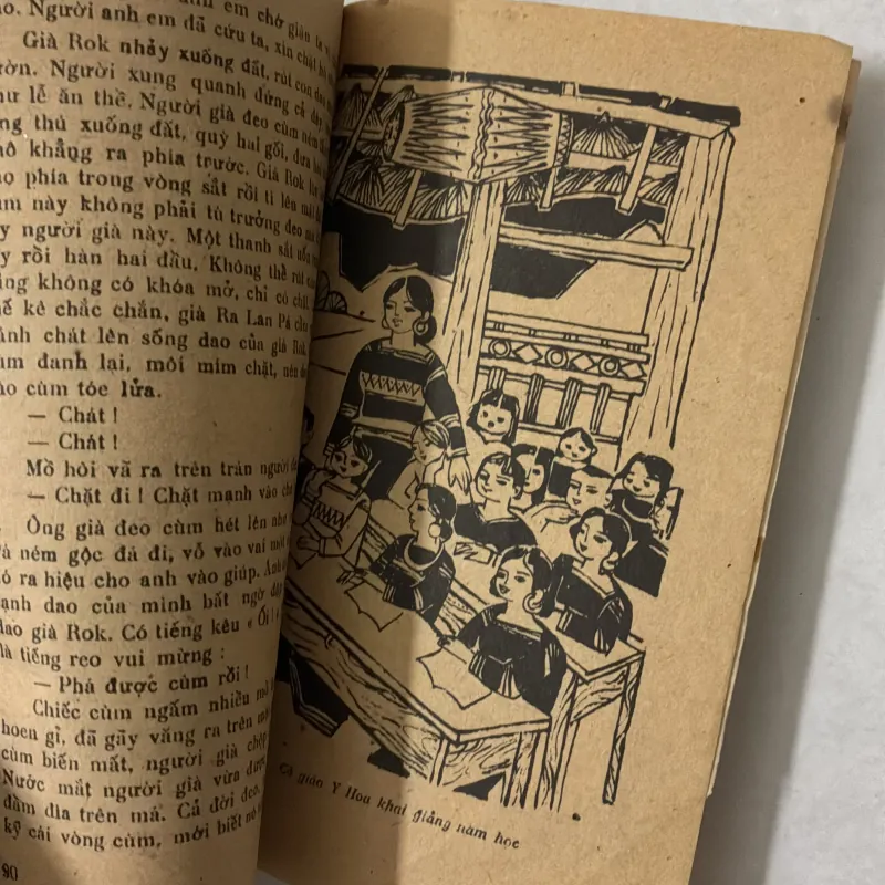 Vùng rừng âm vang - Hà Đình Cẩn - 1979s 934539