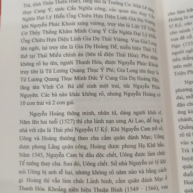 Văn Hoá Huế Xưa - Đời Sống Văn Hoá Cung Đình 1043642