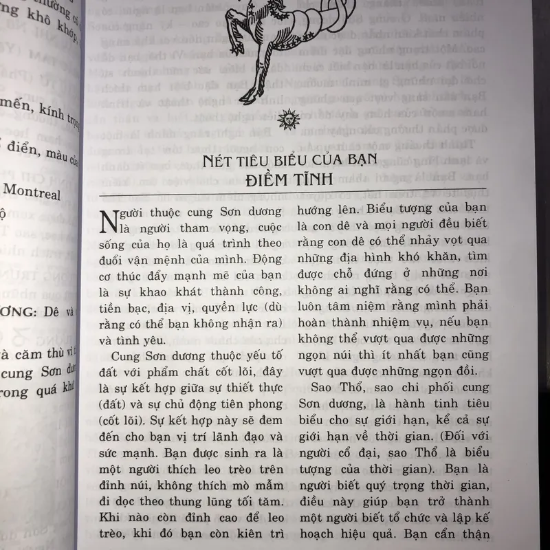 Quy luật vũ trụ - Joanna Martine Woolfolk  573216