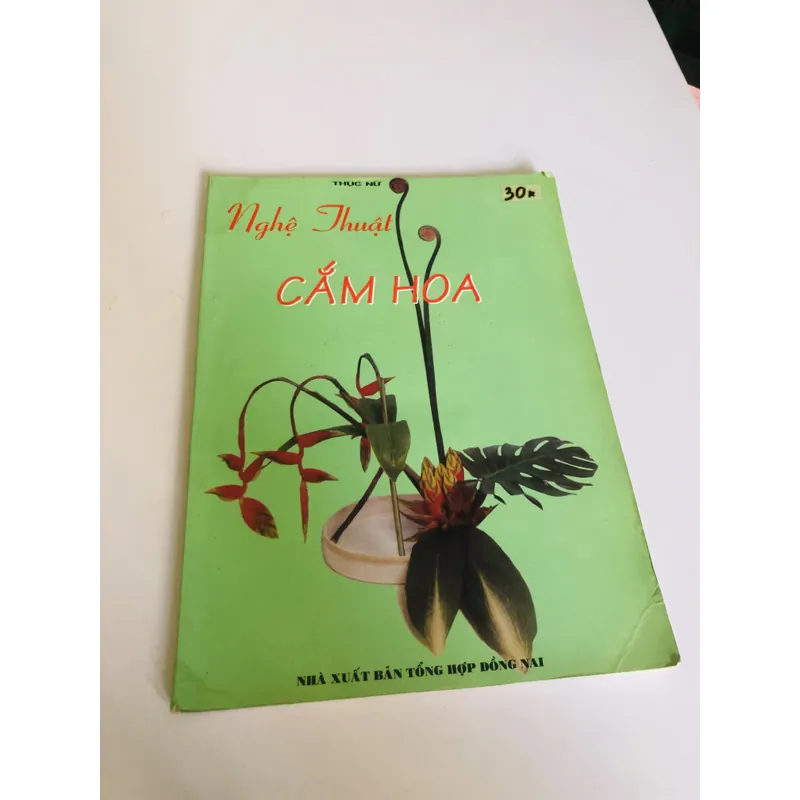 NGHỆ THUẬT CẮM HOA  591884