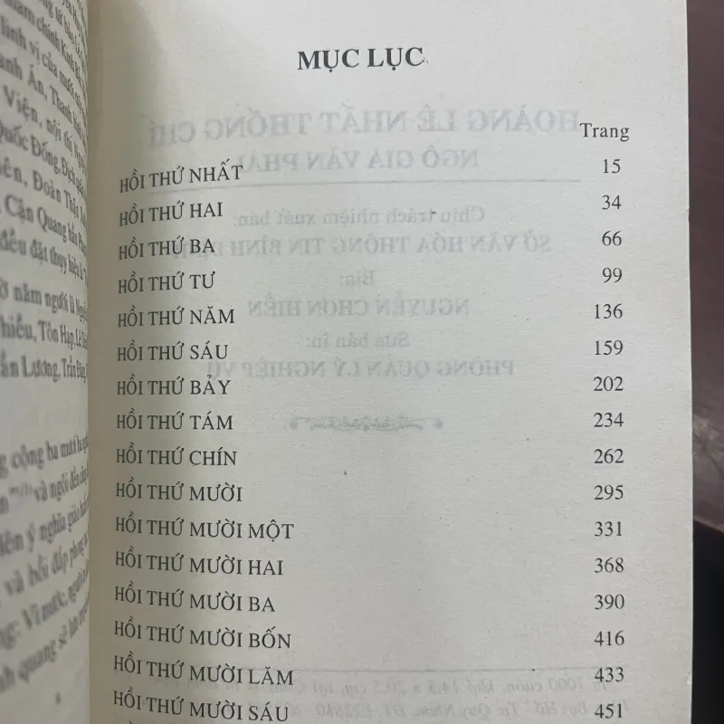 HOÀNG LÊ NHẤT THỐNG CHÍ - NGÔ GIA VĂN PHÁI 935325
