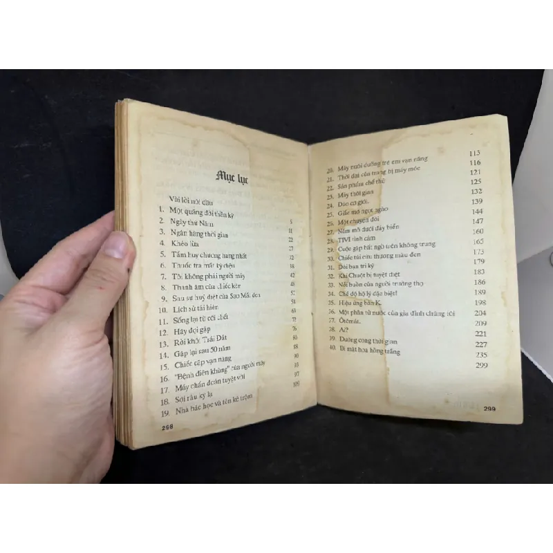 [Phiên Chợ Sách Cũ] Tôi Không Phải Người Máy, 1994 - H1809 598150