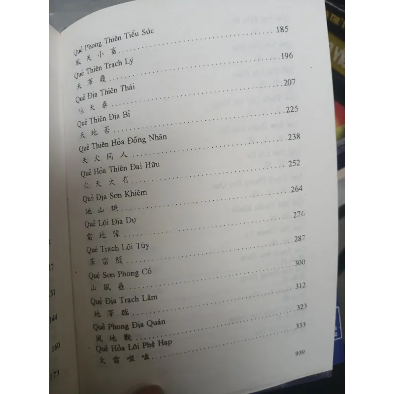 CHU DỊCH - SÀO NAM PHAN BỘI CHÂU 777077