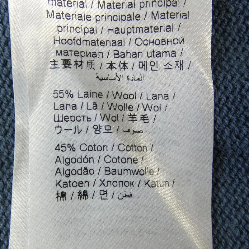 KENZO - Áo len - Hàng hiệu Authentic 905299