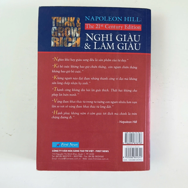 Nghĩ giàu & Làm giàu (2018) 247122