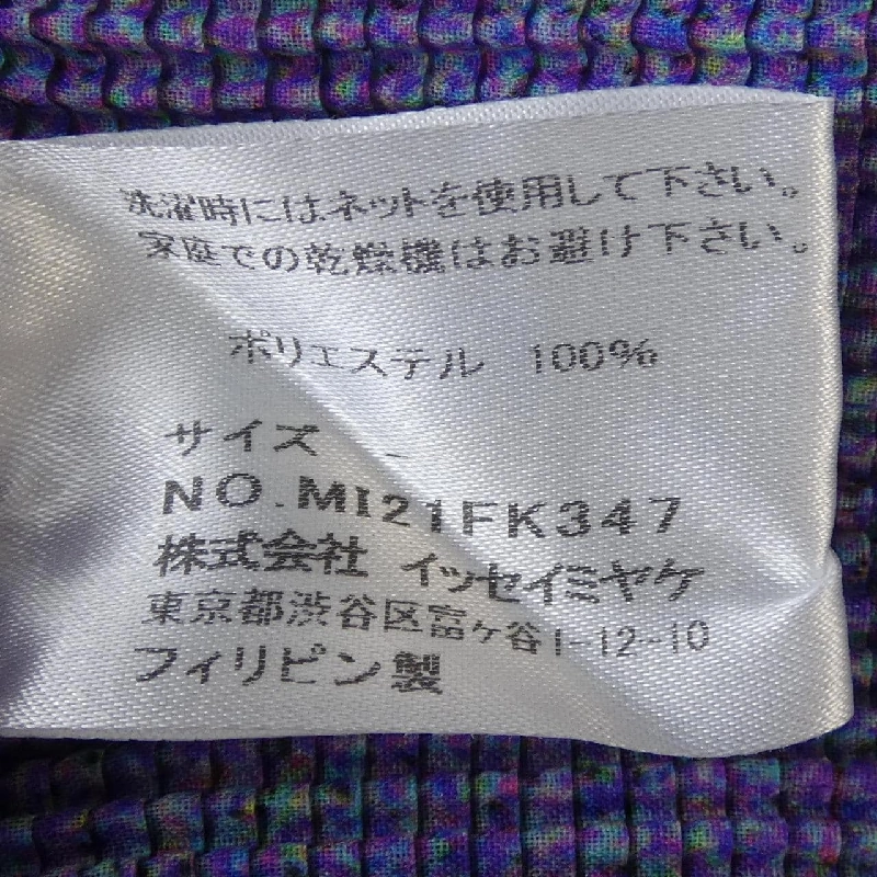 me ISSEY MIYAKE MI21FK347 Áo - Hàng hiệu Chính hãng 811828