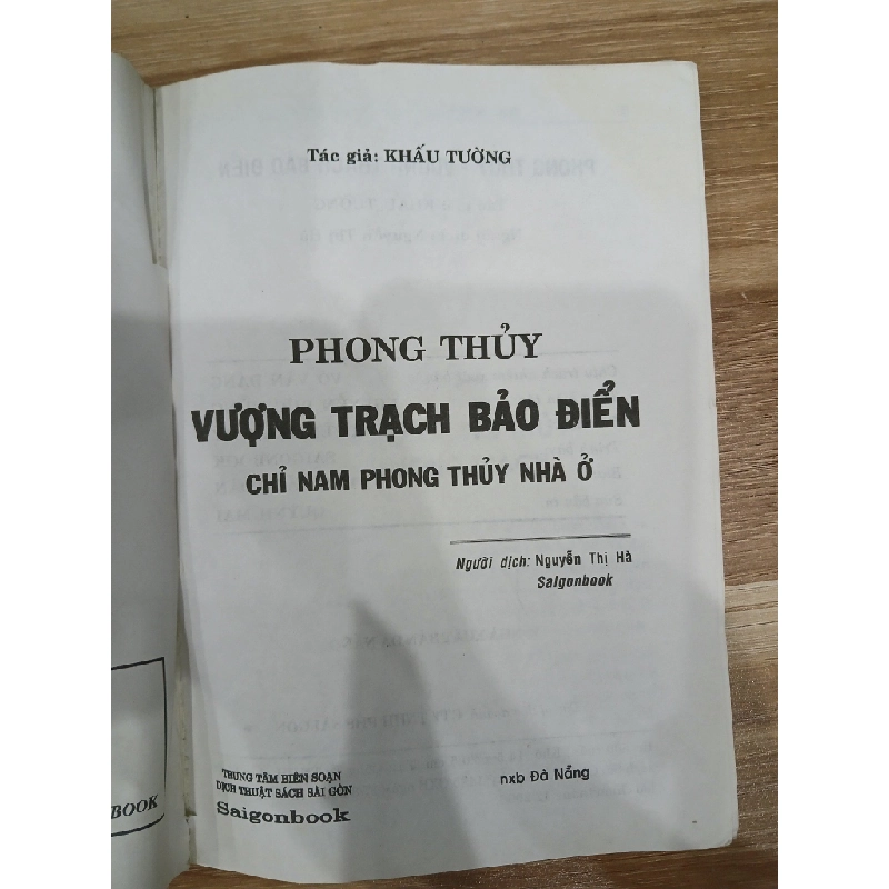 Phong Thủy Vượng Trạch Bảo Điển 548391