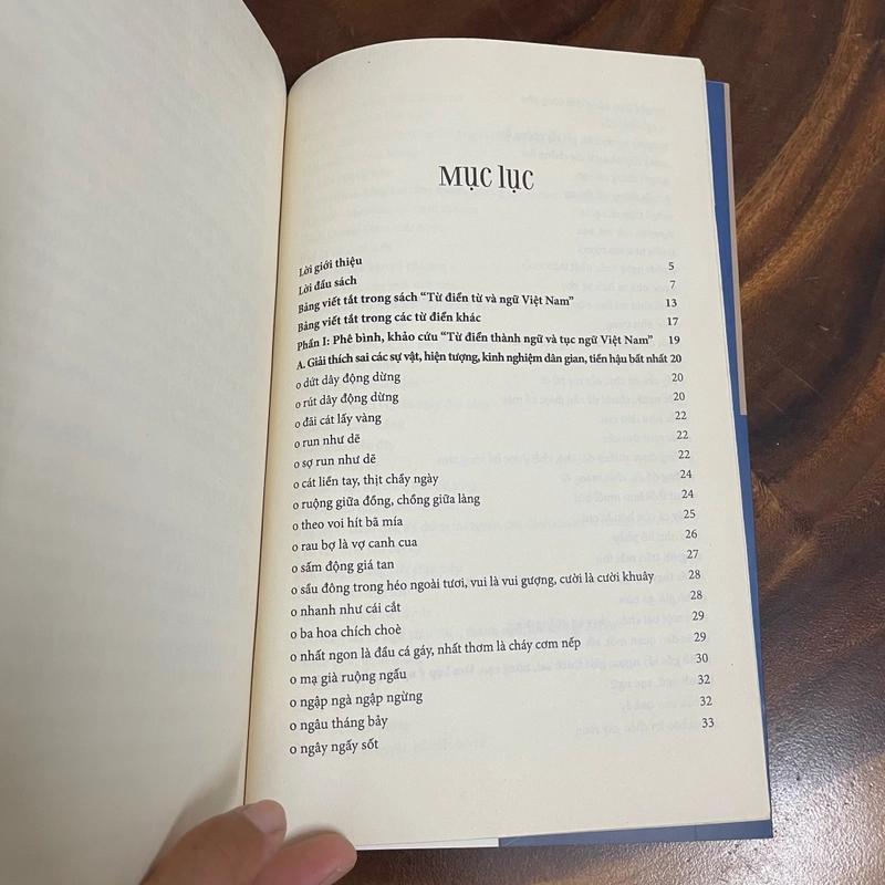 II Từ Điển Tiếng Việt Của GS. Nguyễn Lân _ Phê Bình Và Khảo Cứu - Hoàng Tuấn Công - 2017 454574