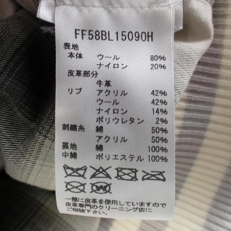 KENZO FF58BL15090H Áo khoác - Hàng hiệu Authentic 891350