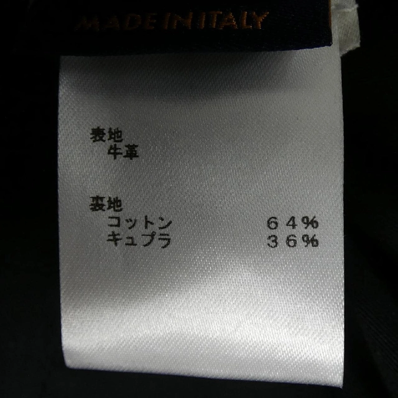 Áo khoác da Louis Vuitton Monogram Emboss Utility Jacket HIL46EQXS - Hàng hiệu Chính hãng 892264