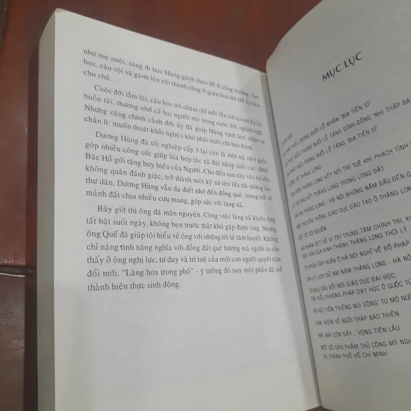Nghĩ về THĂNG LONG HÀ NỘI 562077