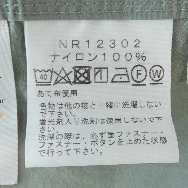 ザノースフェイス THE NORTH FACE Áo sơ mi - Hàng hiệu Authentic 885197