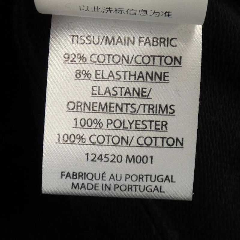 BALMAIN 124520 M001 Váy - Hàng hiệu Chính hãng 818391