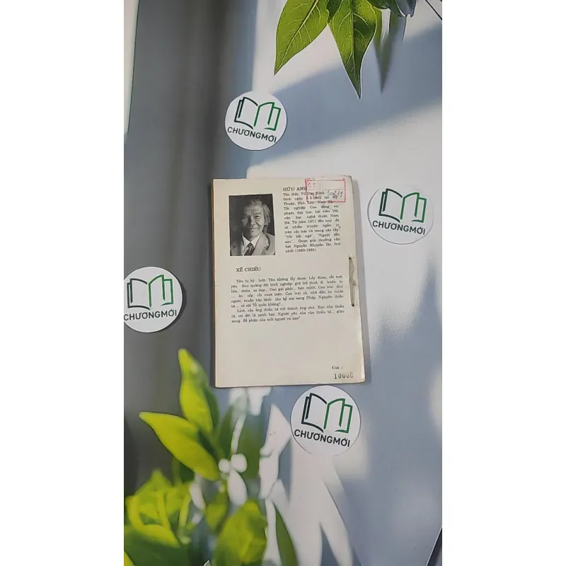 [XƯA] Xế Chiều (1993) - Hữu Anh 798511