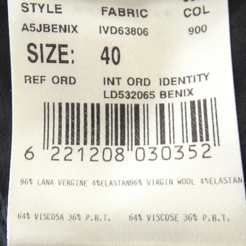 Quần LARDINI 649832