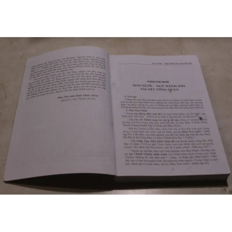 Non nước Ngũ Hành Sơn qua thơ văn 975752