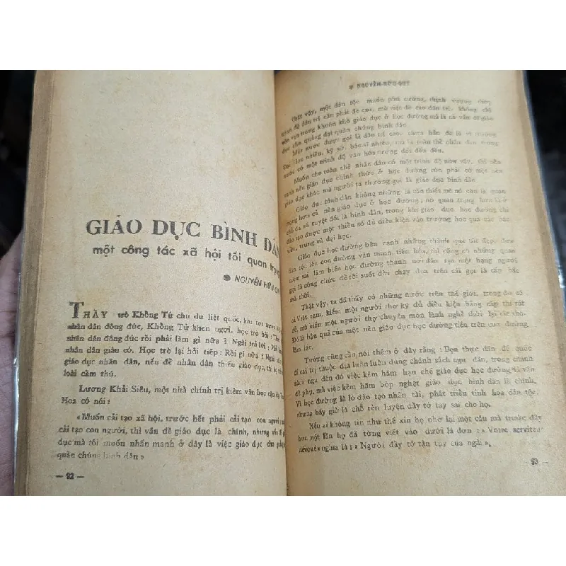 Nguyệt san xã hội tạp chí - nhiều tác giả 713611