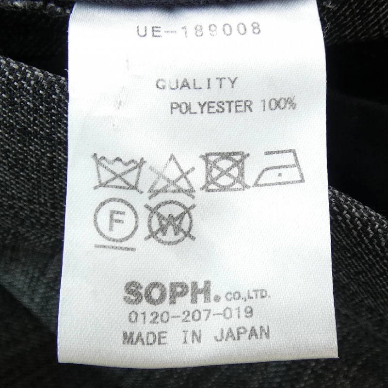 UNIFORM EXPERIMENT Quần - Hàng hiệu Authentic 889593