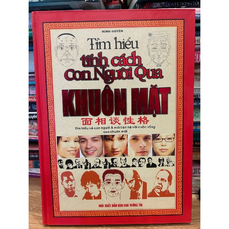 Tìm hiểu tính cách của người qua khuôn mặt -Minh Huyền 786158