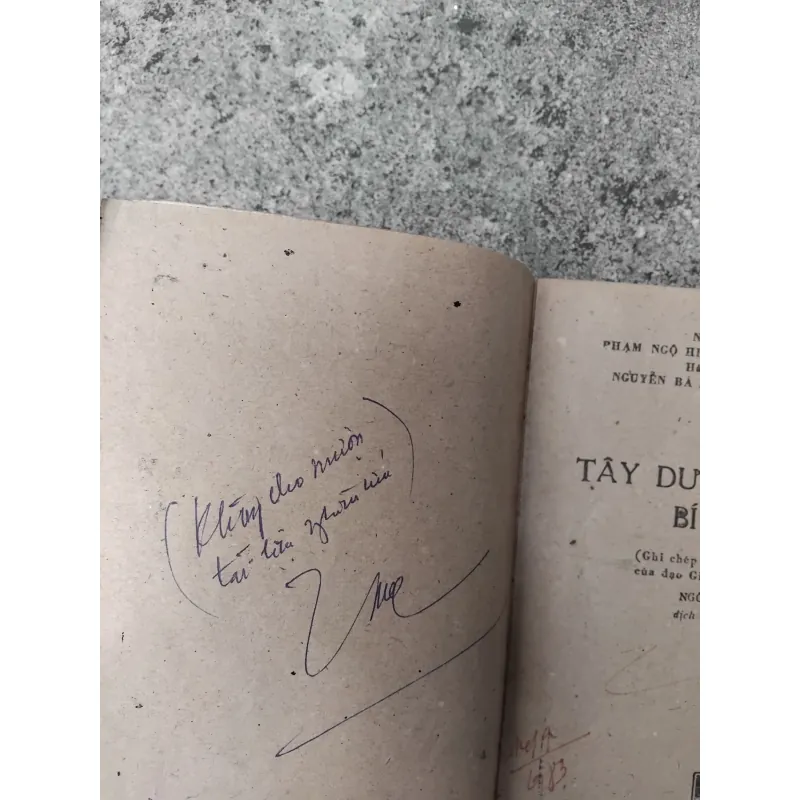 Tây Dương Gia Tô bí lục  1006735