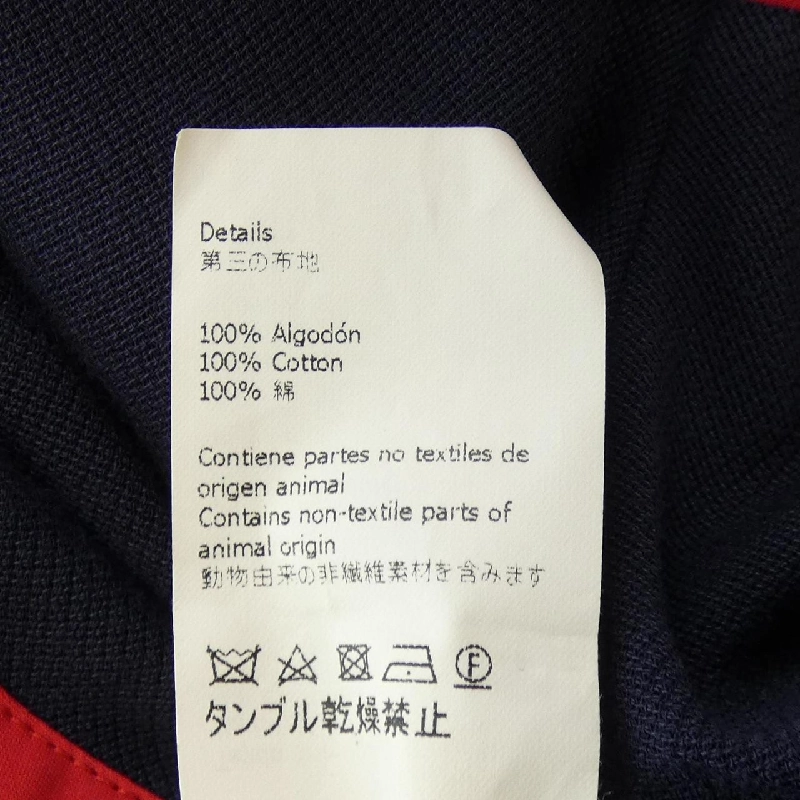 【Mã giảm giá】Loewe LOEWE Váy 649545