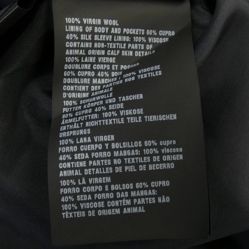 Áo khoác PRADA P662FH S171 RO1 - Hàng hiệu Chính hãng 823115