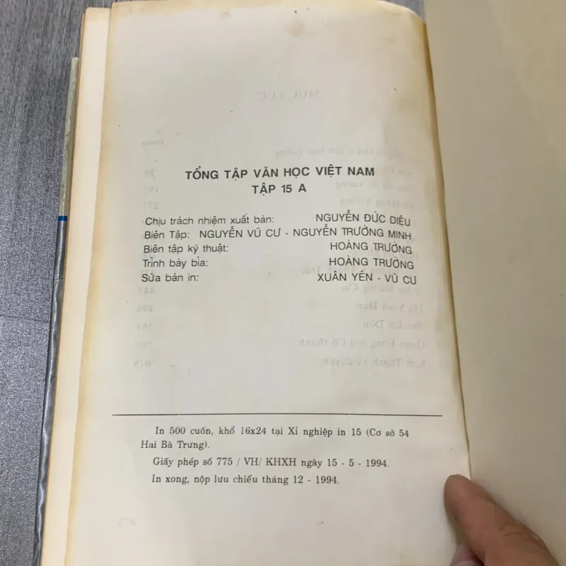 Tổng tập văn học việt nam. Tập 15a 757666