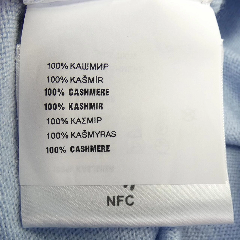 MIU MIU MML842 S232 13S1 Áo len 631388