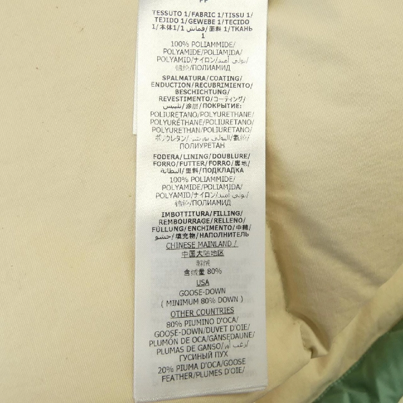 【Mã giảm giá】Gucci The North Face GUCCI×THENORTHFACE Áo gile lông 642973