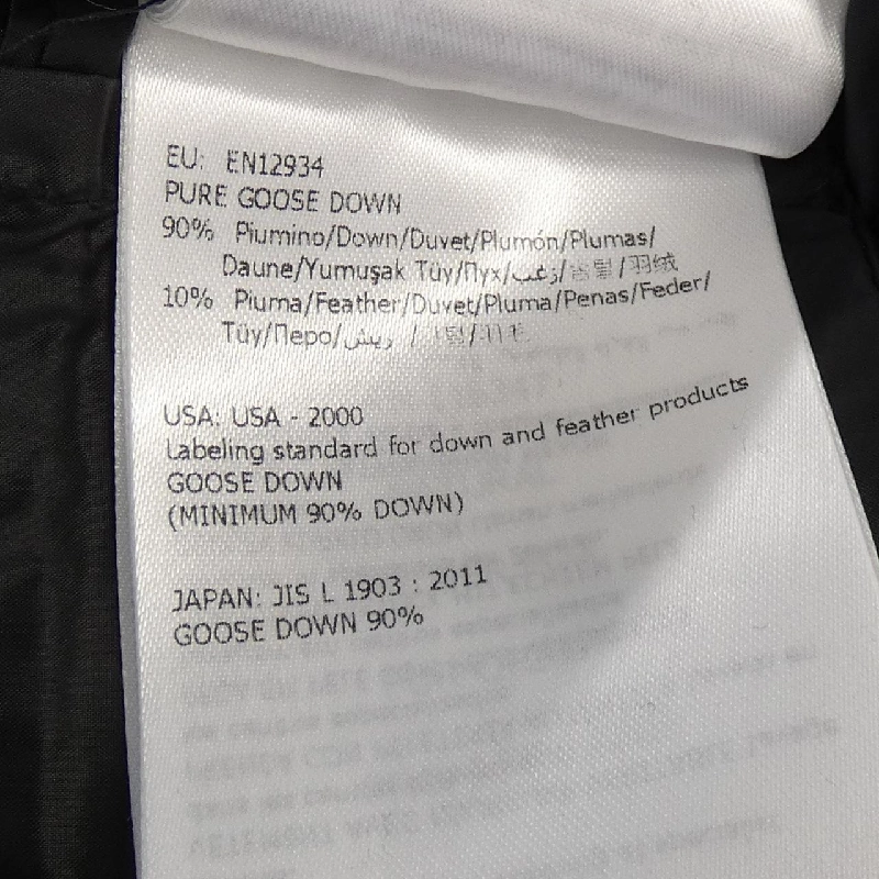 【Khuyến mãi】Áo khoác MONCLER 634911