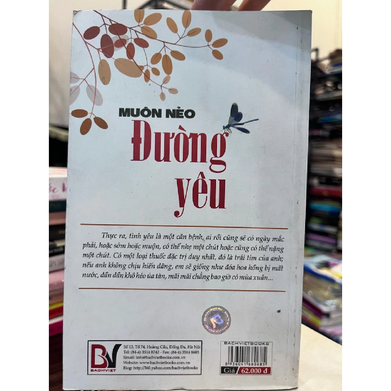 Muôn Nẻo Đường Yêu - Tuyết Tiểu Thiền - Tuyết Tiểu Thiền 957657