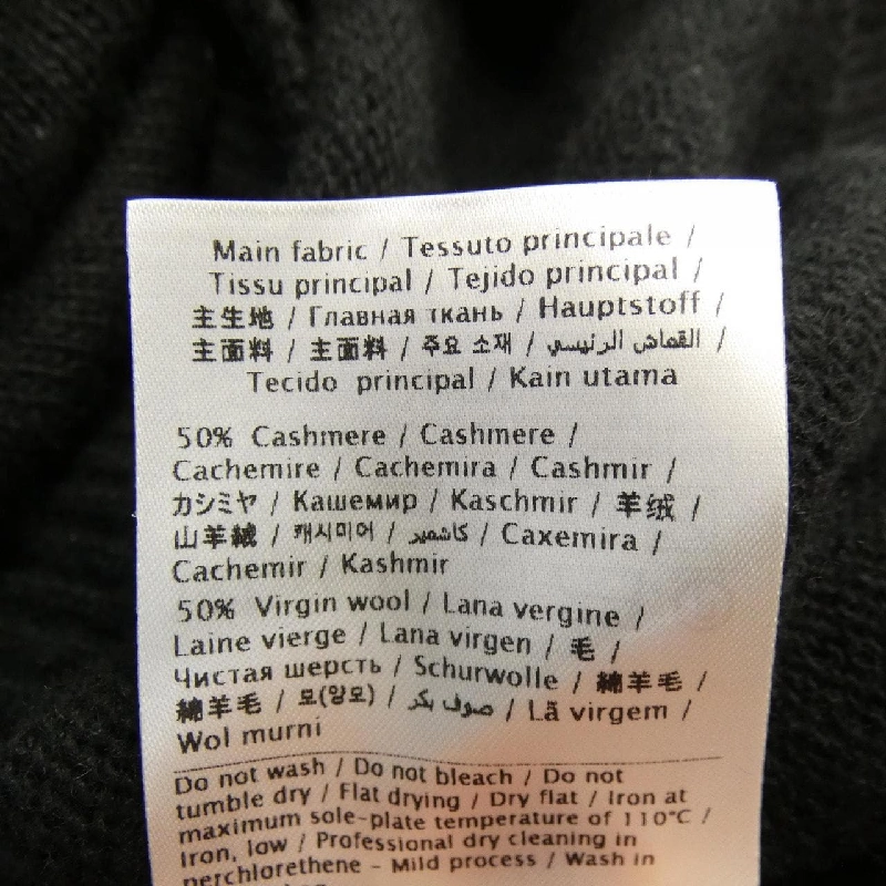 VALENTINO ニット - Hàng hiệu Authentic 774105