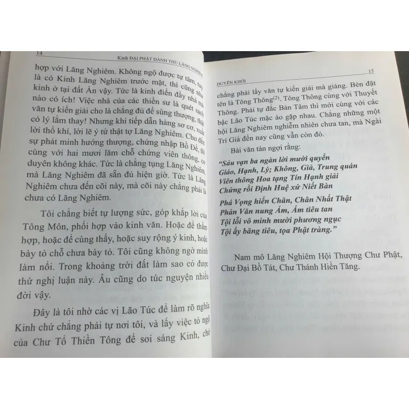 Sách Kinh Đại Phật Đảnh Thủ Lăng Nghiêm - Nhẫn Tế Thiền Sư 687454