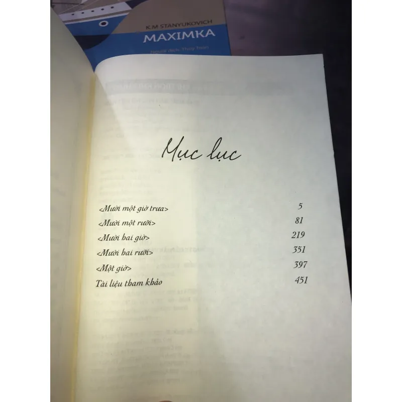 Trăng khi tròn khi khuyết - Shoco Sato 1020252