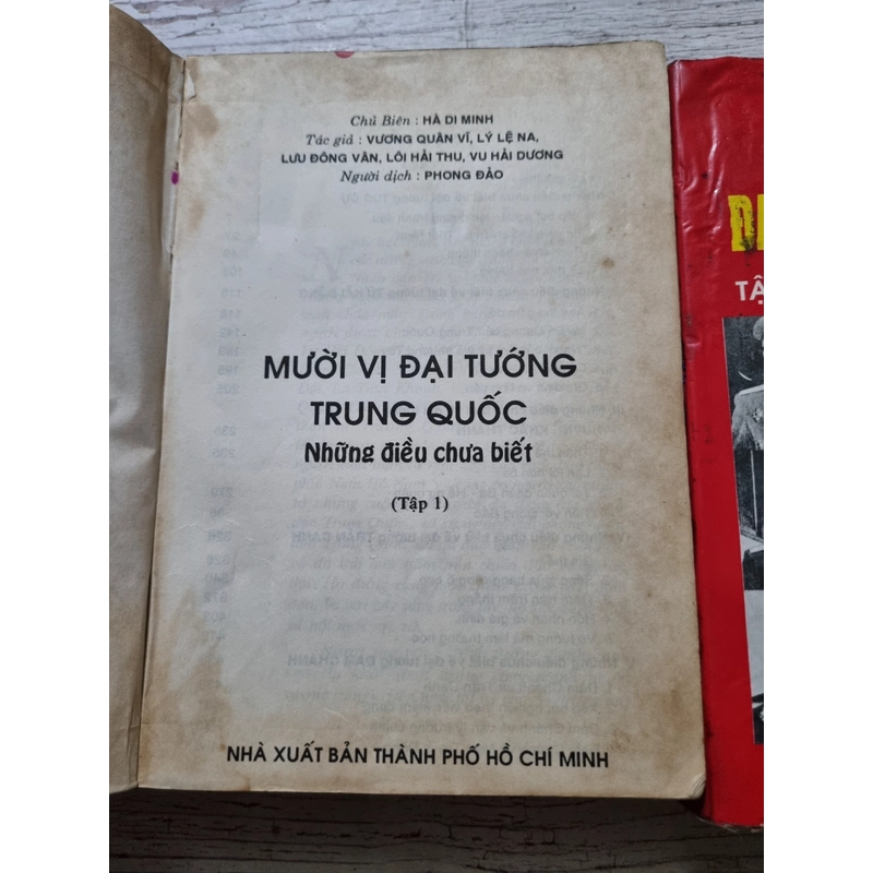 10 vị Đại Nguyên Soái Trung Quốc, những điều chưa biết | hai tập 322372