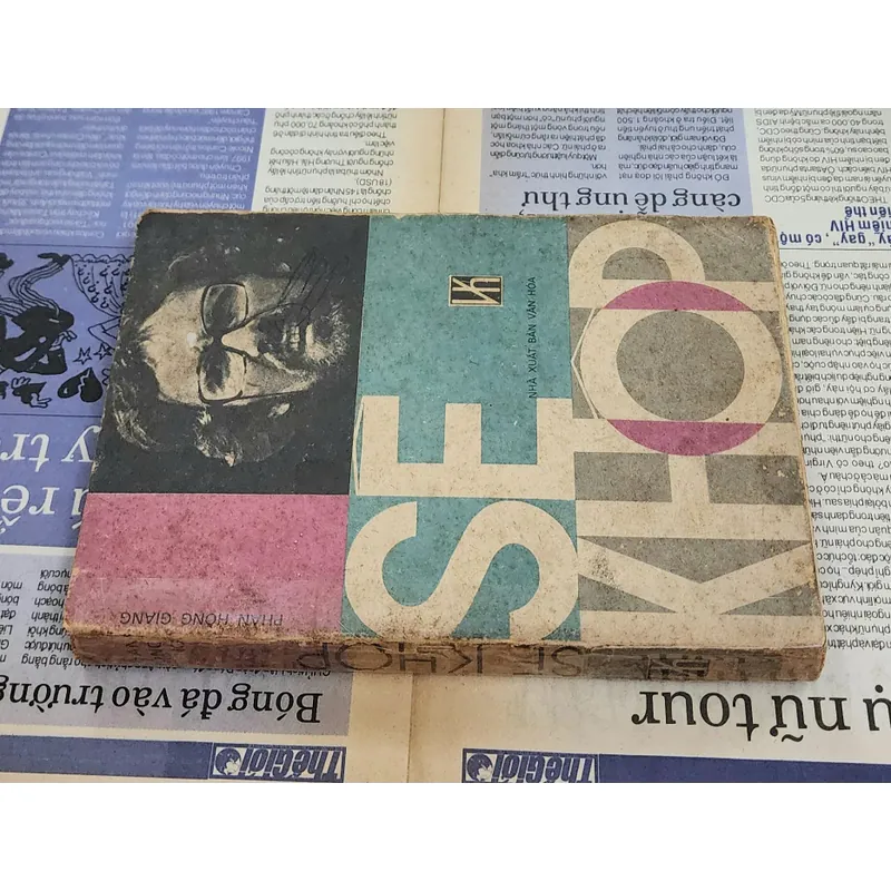 [Tủ sách danh nhân] - Anton Chekhov
(NXB Văn hóa 1979) 713763