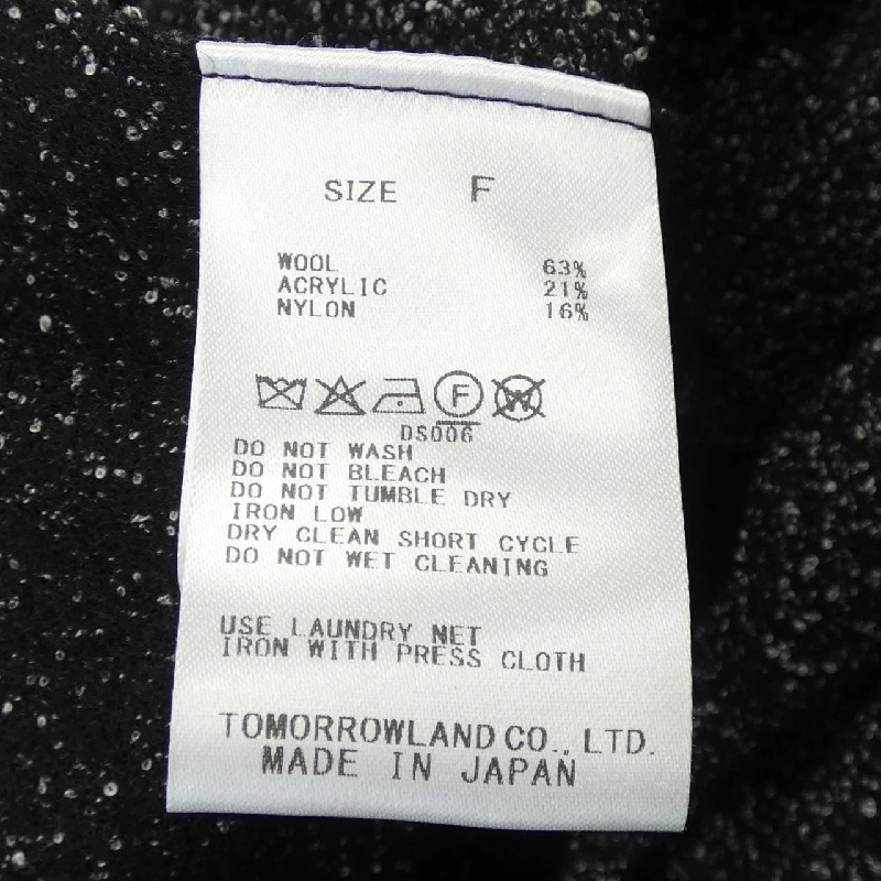 DE PRES 22-08-54-08211 Áo khoác - Hàng hiệu Authentic 809199