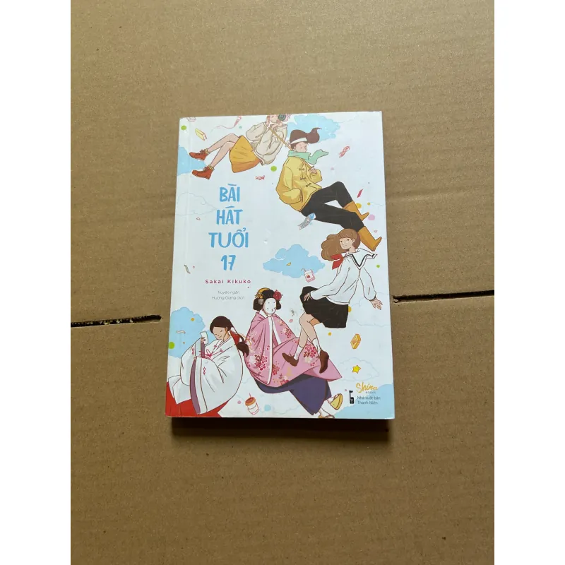 Bài hát tuổi 17 - Sakai Kikuko 995434