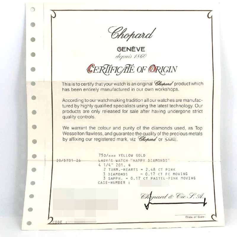 Chopard Happy Diamond YG･3P&3PS 20/5731-26 YG Quartz - Hàng hiệu Chính hãng 876166