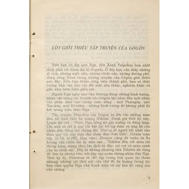 Gogol tuyển tập truyện ngắn 972194