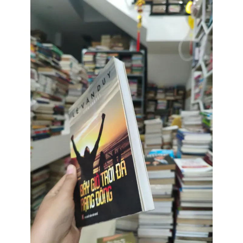 Bây giờ trời đã rạng đông 🌱 748921