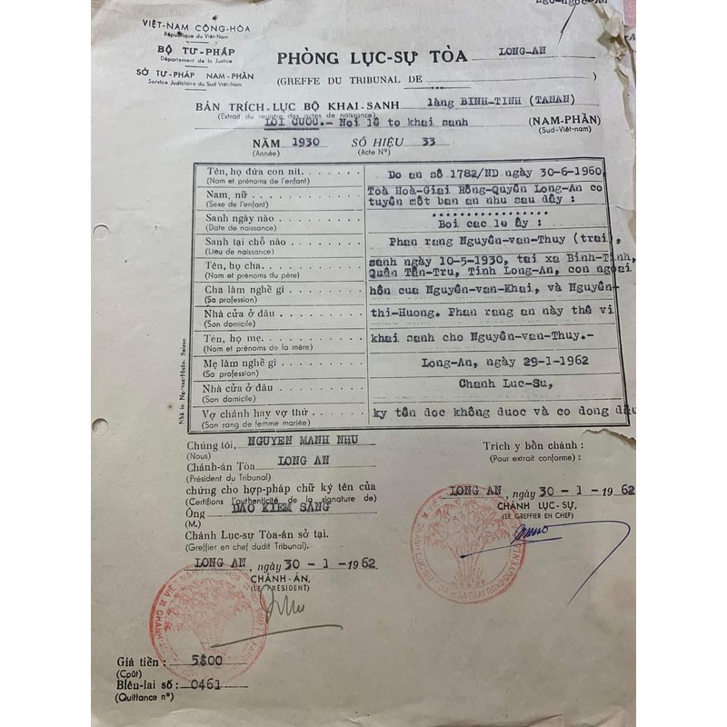 3 tờ phòng Lục Sự Toà tại Long An 74095