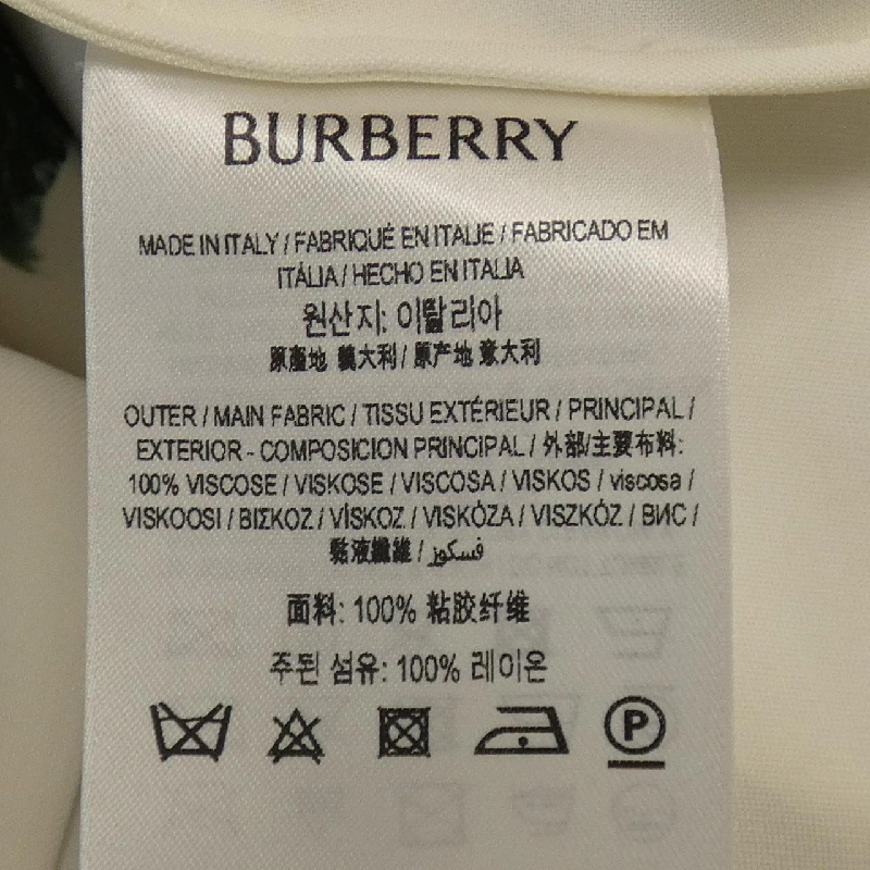 【Mã giảm giá】Burberry BURBERRY Áo 644874