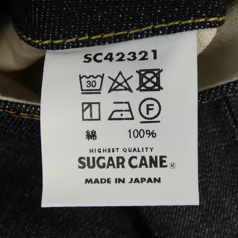 Jeans SUGAR CANE - Hàng hiệu Authentic 887015